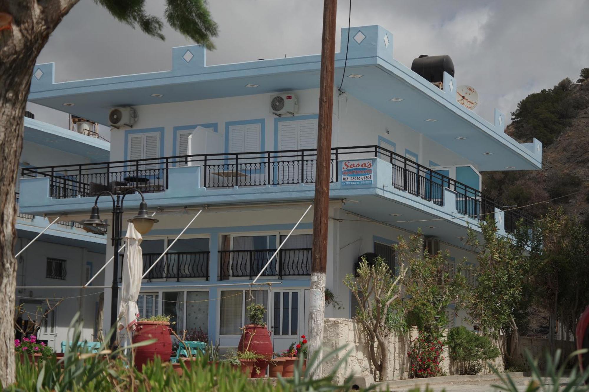 Soso'S Apartments -Vacations Next To The Beach Ψαρή Φοράδα Εξωτερικό φωτογραφία